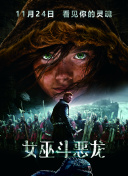 打满姐姐的鞋最新入口最新版下载-打满姐姐的鞋最新入口v14.51.95安卓版下载-2265安卓网